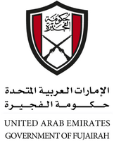 Government of Fujairah logo